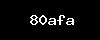 https://jamaicaworks.online/wp-content/themes/noo-jobmonster/framework/functions/noo-captcha.php?code=80afa